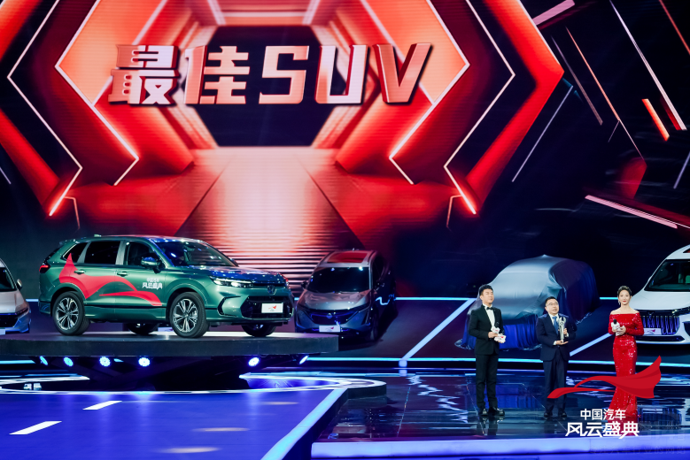 ȫ��һ���Ӱȼ��PET�ɞ����SUV�(y��u)��