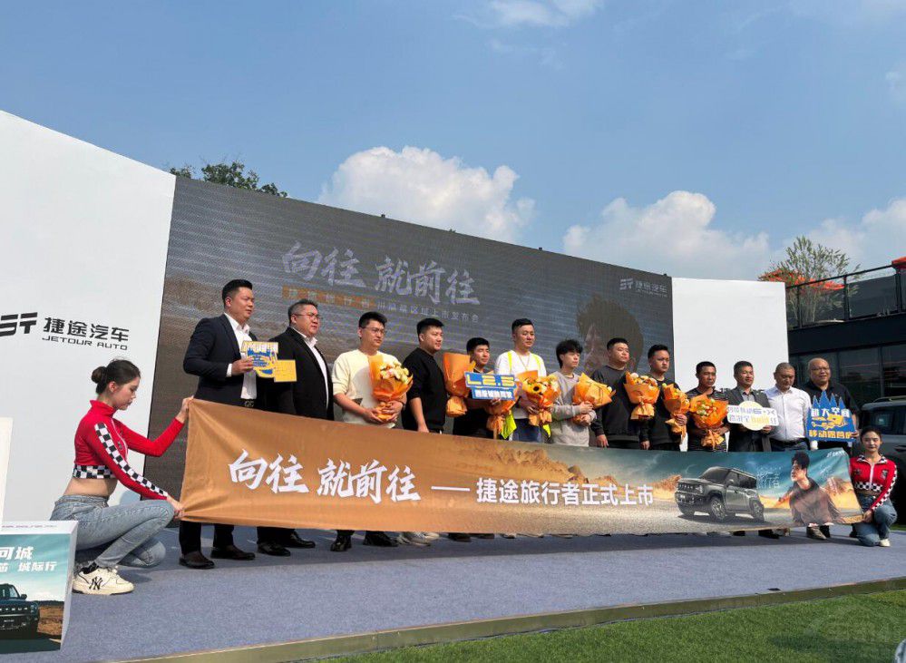 ��;������20�f(w��n)Ԫ��(n��i)����ԽҰSUV���(y��u)�⡱