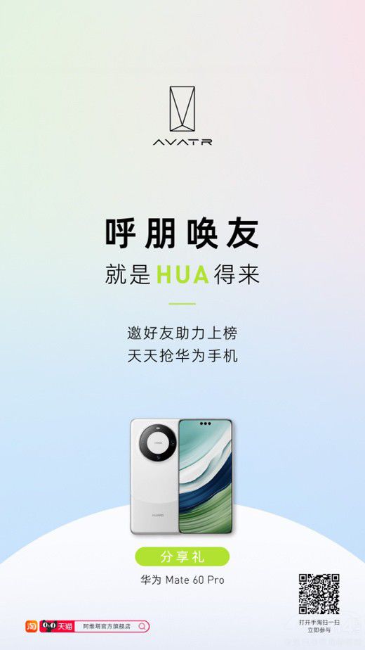 10�°��S��11����3,888�_ �ل�(chu��ng)�vʷ�¸�