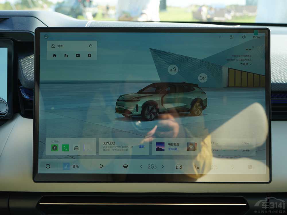 �I(l��ng)��08 EM-P ���p�˺ͼ�ͥ�Ñ���ֵ���x��