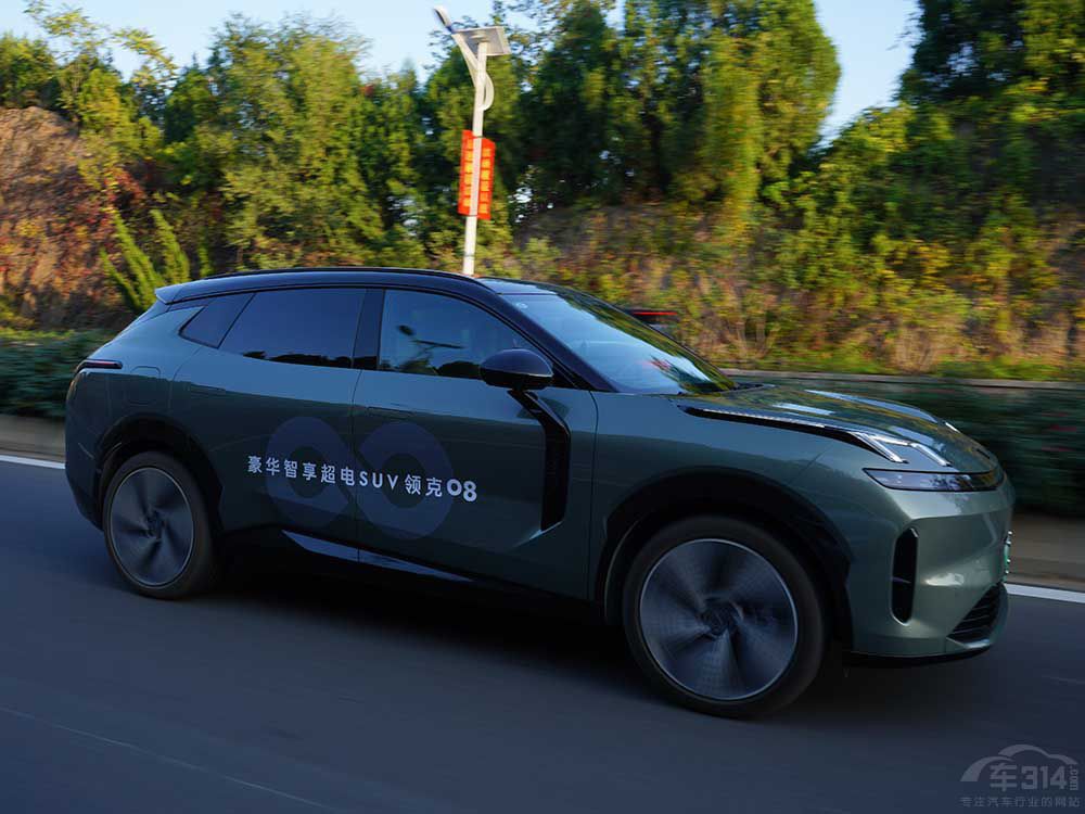 �I(l��ng)��08 EM-P ���p�˺ͼ�ͥ�Ñ���ֵ���x��