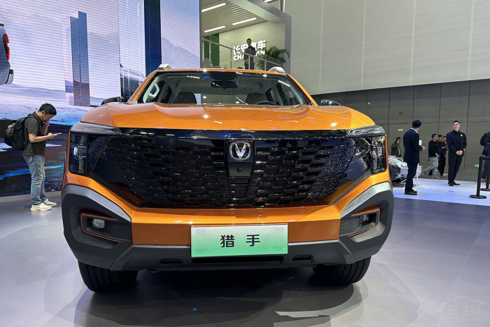 ɽ�������ܰ��I(l��ng)� 2023�V��܇չƤ���P(p��n)�c(di��n)