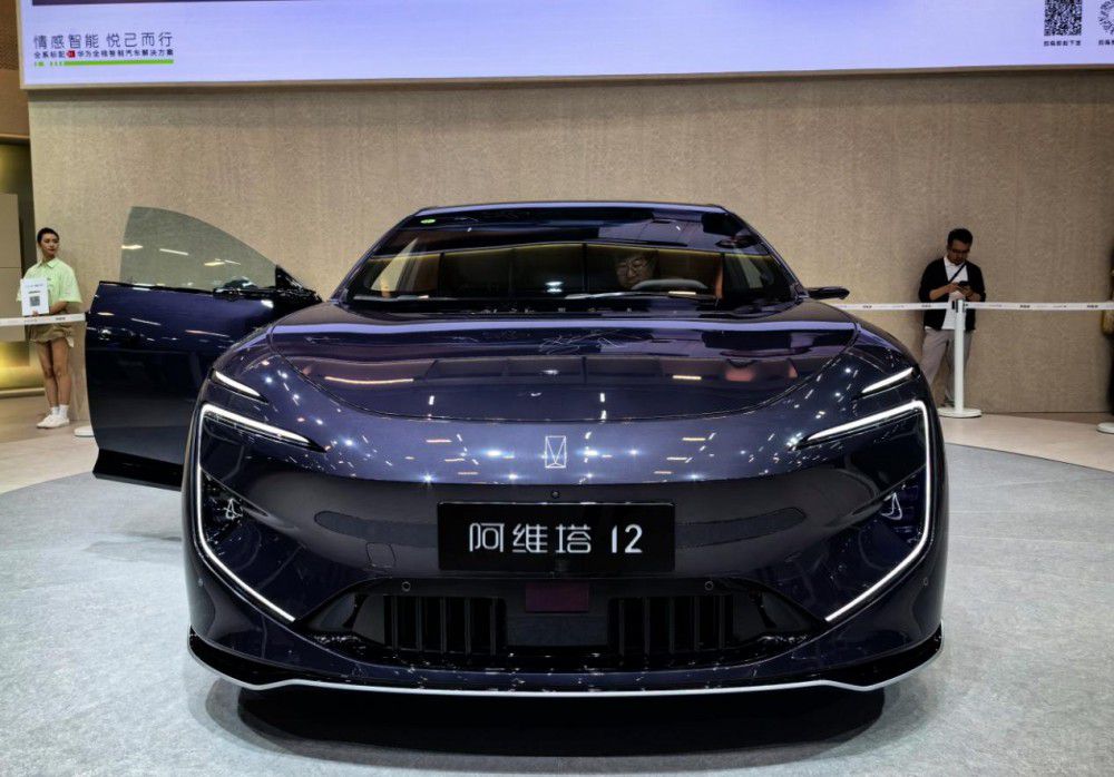 2023廣州車展哪些新能源轎跑值得關(guān)注? 2023廣州車展哪些新能源轎跑值得關(guān)注?