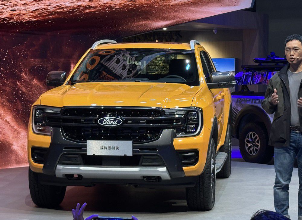 ɽ�������ܰ��I(l��ng)� 2023�V��܇չƤ���P(p��n)�c(di��n)