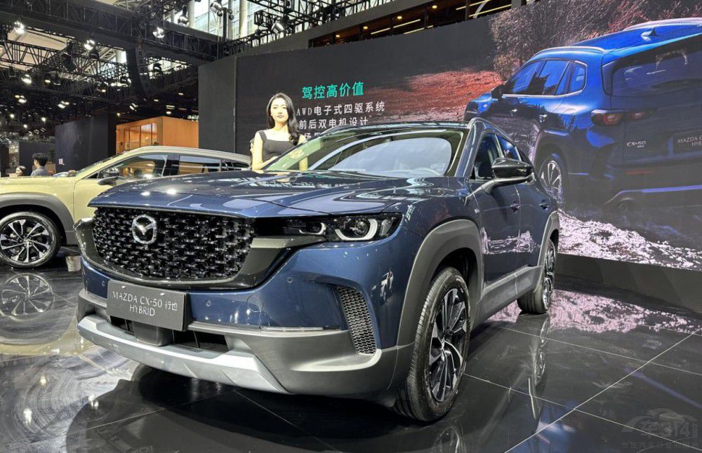 �ǽ�S7�I(l��ng)���2023�V��܇չ�ذ���܇�P�c(di��n)