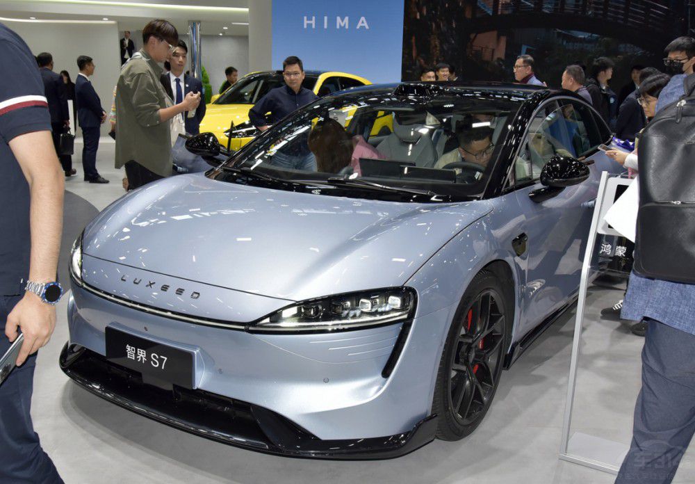 �ǽ�S7�I(l��ng)���2023�V��܇չ�ذ���܇�P�c(di��n)