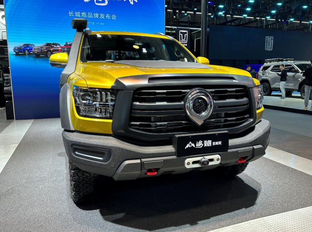 2023�V��܇չ�������L��Ƥ�� �����@����