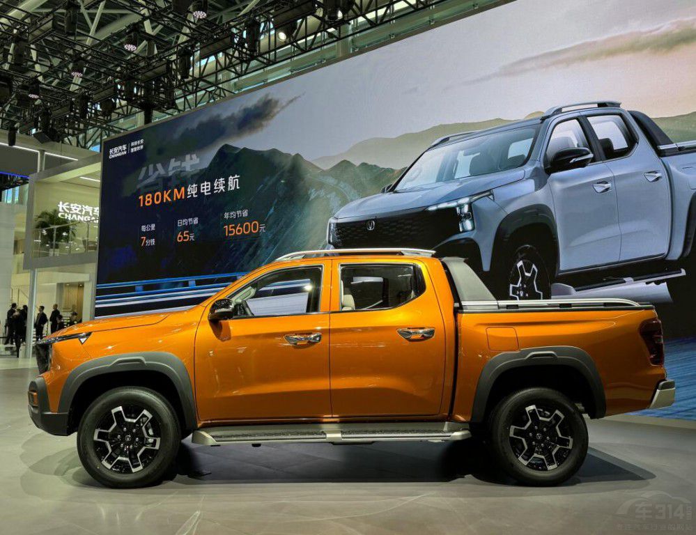 2023�V��܇չ�������L��Ƥ�� �����@����