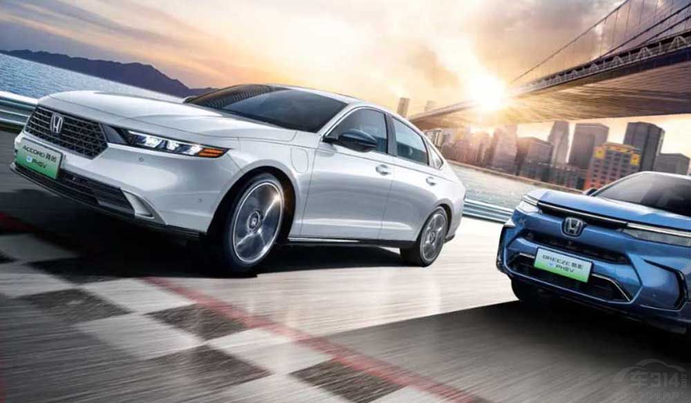 ���we:PHEV���Ӱe:PHEV�������������