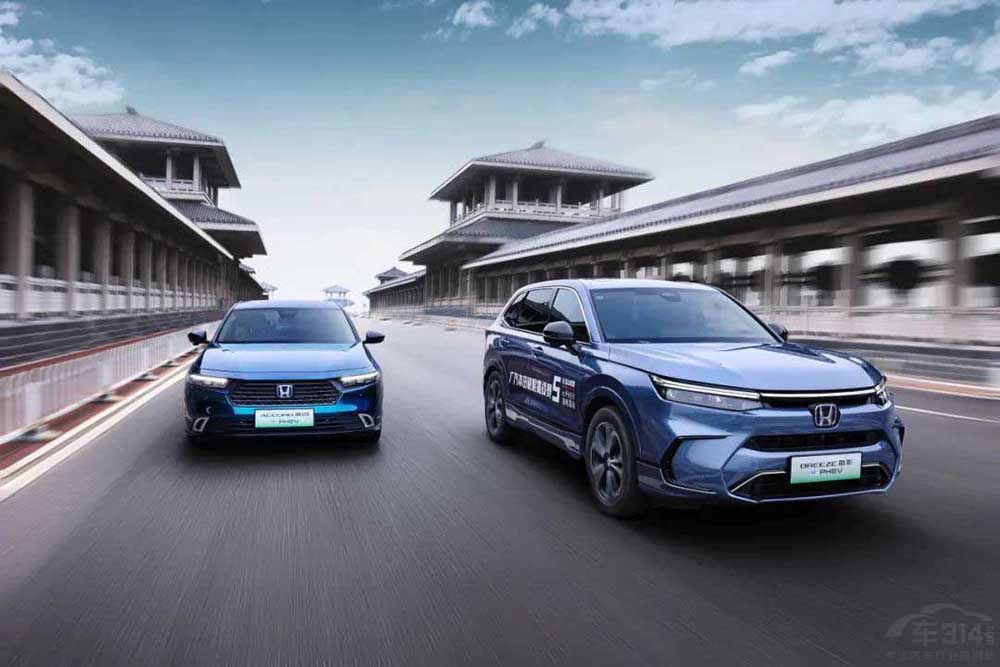 ���we:PHEV���Ӱe:PHEV�������������