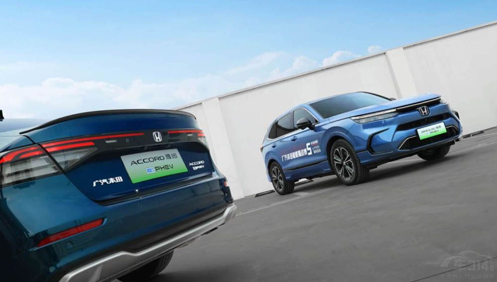 ���we:PHEV���Ӱe:PHEV�������������