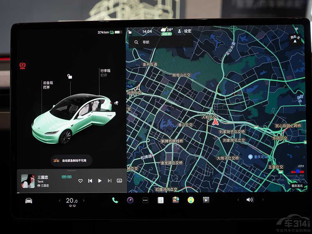 Model 3���ǽ�S7 �l(shu��)���Ǽ���I܇֮����