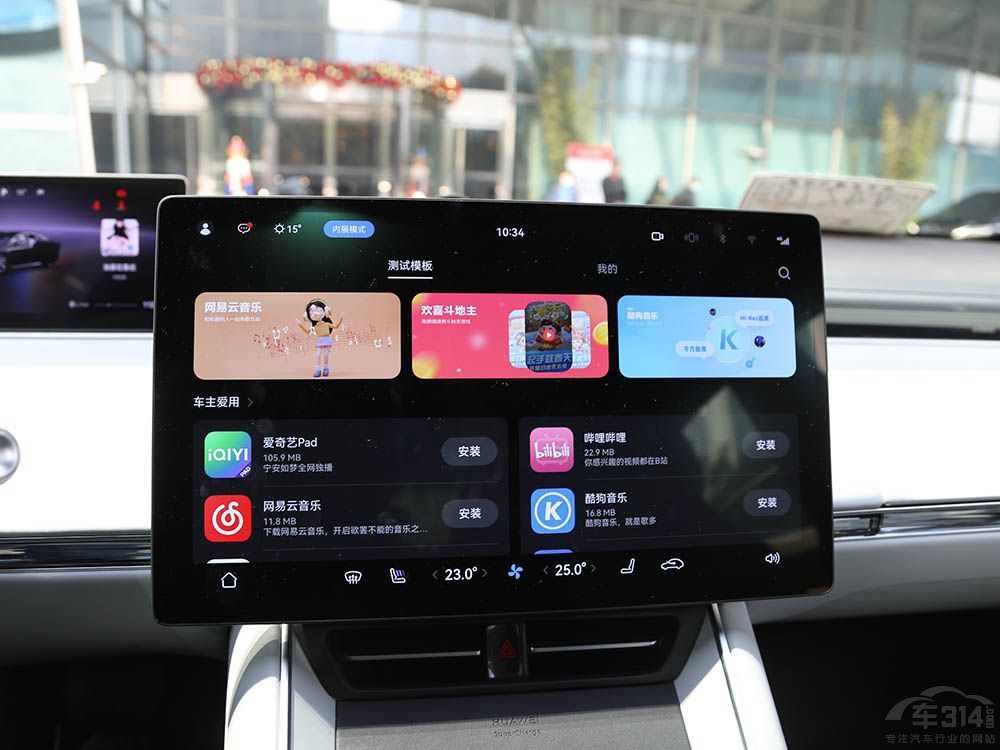 Model 3���ǽ�S7 �l(shu��)���Ǽ���I܇֮����