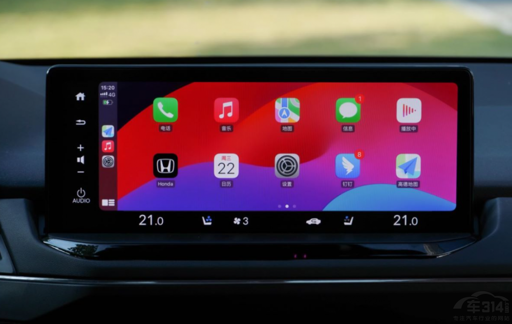 ��(du��)�ȝhDM-i Ӣ����e:PHEV��(sh��)���b�b�I(l��ng)����