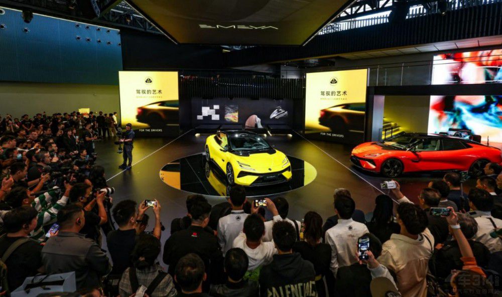 ���·��˹Emeya��늄���÷��ֵ���ڴ���