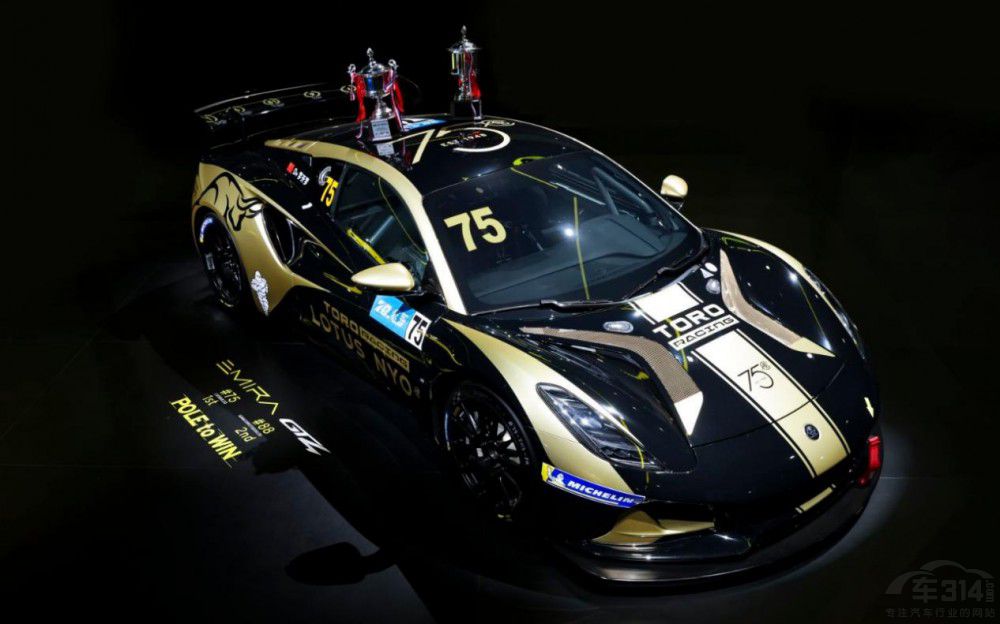 ���·��˹Emeya��늄���÷��ֵ���ڴ���