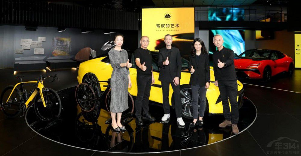 ���·��˹Emeya��늄���÷��ֵ���ڴ���