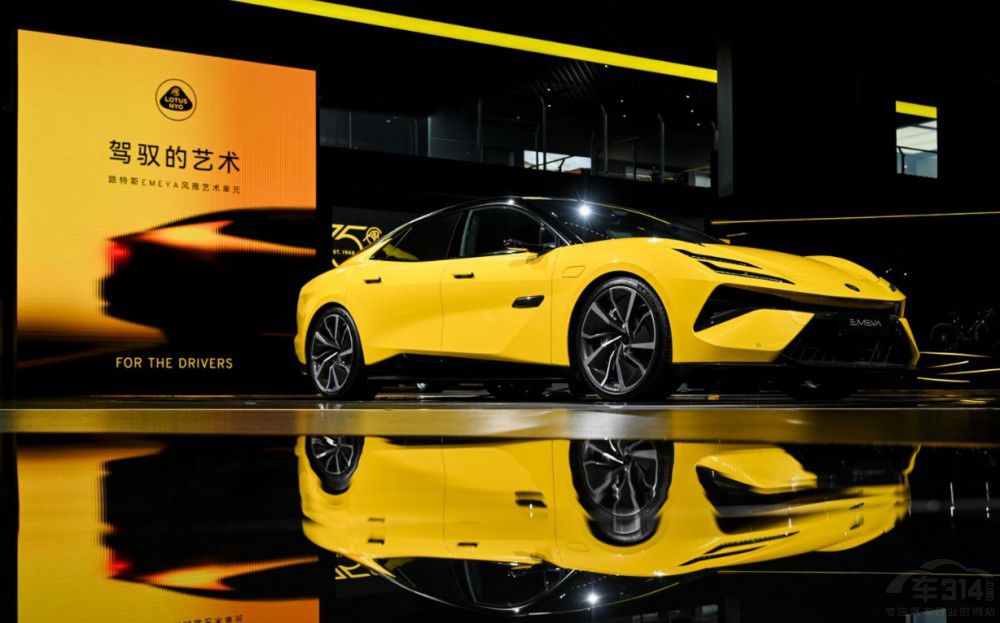 ���·��˹Emeya��늄���÷��ֵ���ڴ���