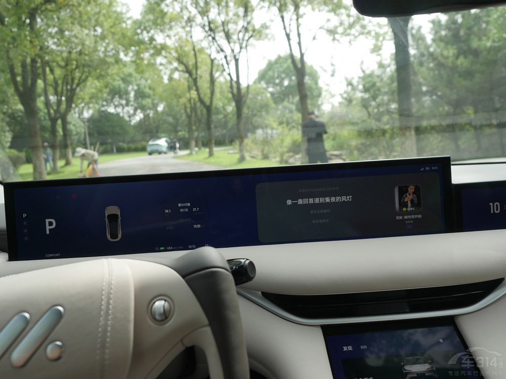 �P�c(di��n)2023�ذ����SUV �Ǽ�LS6�N������