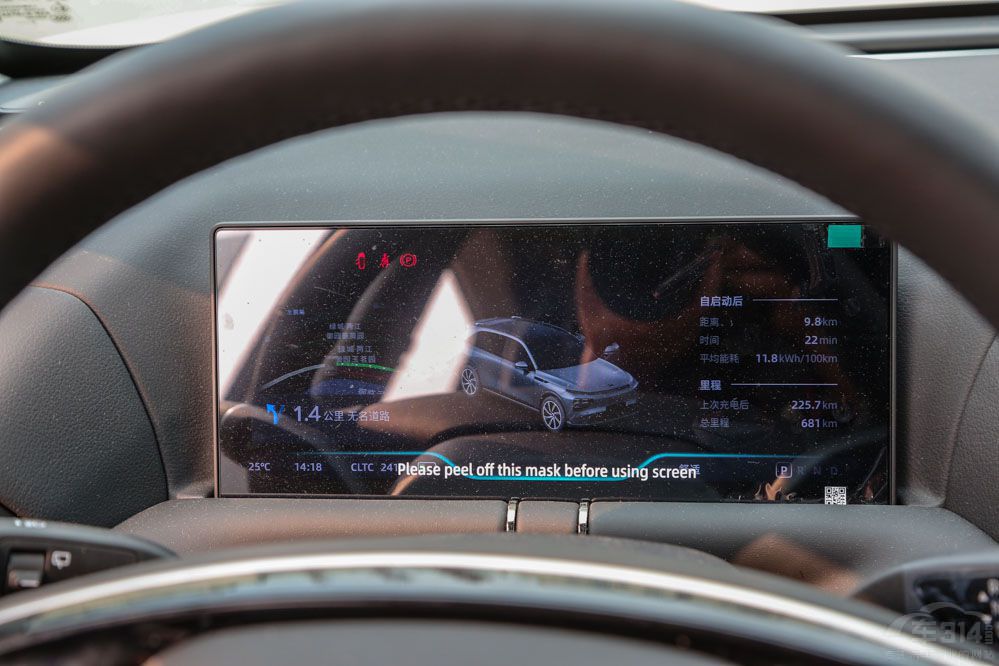 購(gòu)買純電中大型SUV 選智己LS6還是小鵬G9 購(gòu)買純電中大型SUV 選智己LS6還是小鵬G9