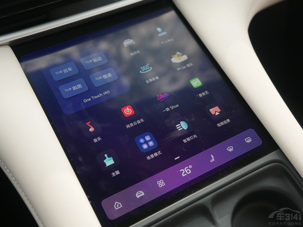 購(gòu)買純電中大型SUV 選智己LS6還是小鵬G9 購(gòu)買純電中大型SUV 選智己LS6還是小鵬G9