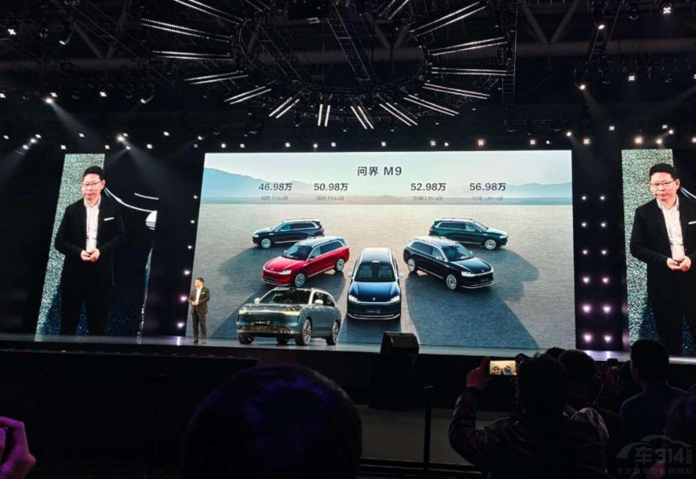 ����M9��ʽ������2024���N���A(y��)��ǰ��(w��n)��