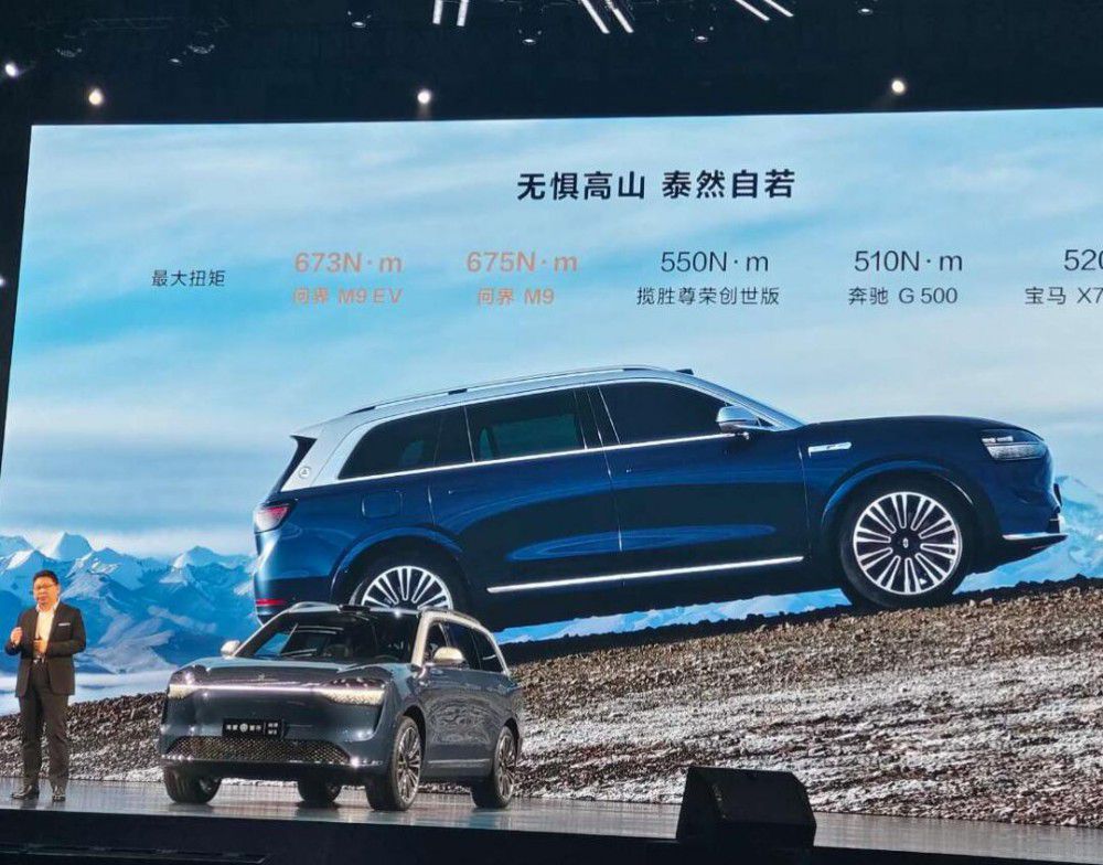 ����M9��ʽ������2024���N���A(y��)��ǰ��(w��n)��