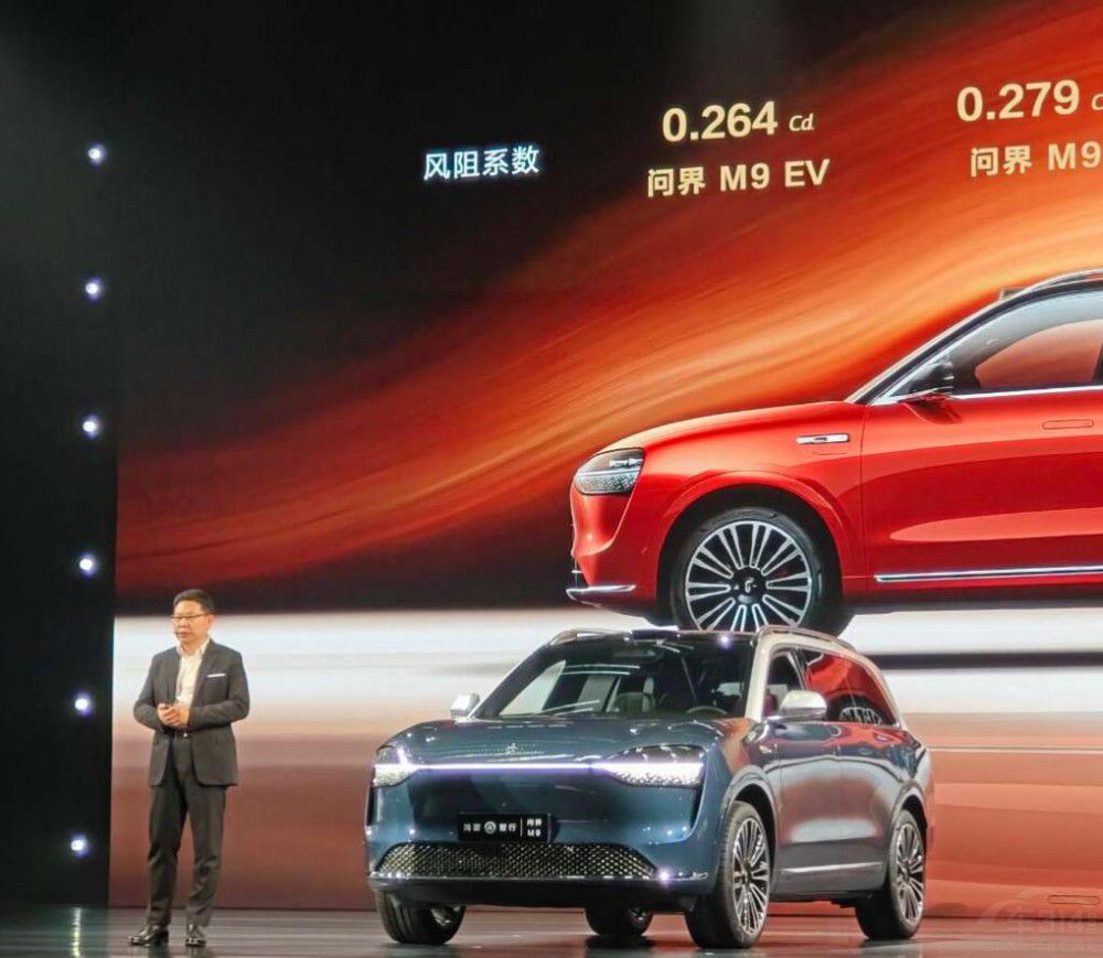 ����M9��ʽ������2024���N���A(y��)��ǰ��(w��n)��