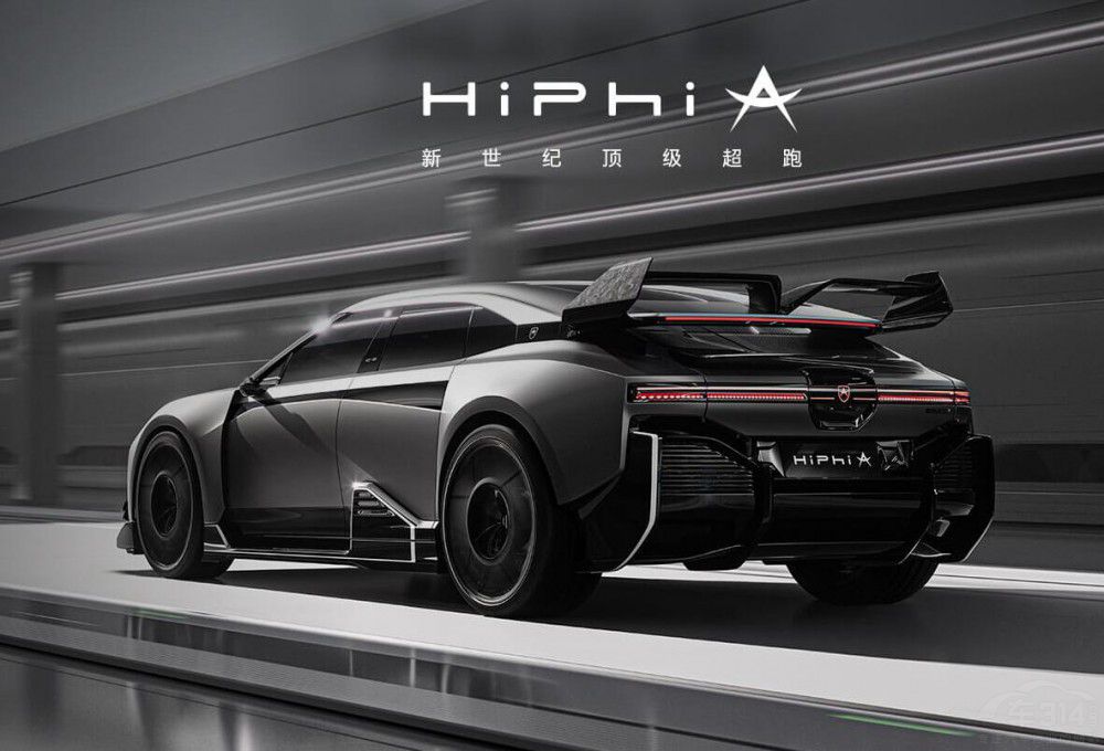 ����Ԓ(hu��)���u(p��ng)��2023�����F�ć�(gu��)�a(ch��n)��܇(ch��)�P(p��n)�c(di��n)