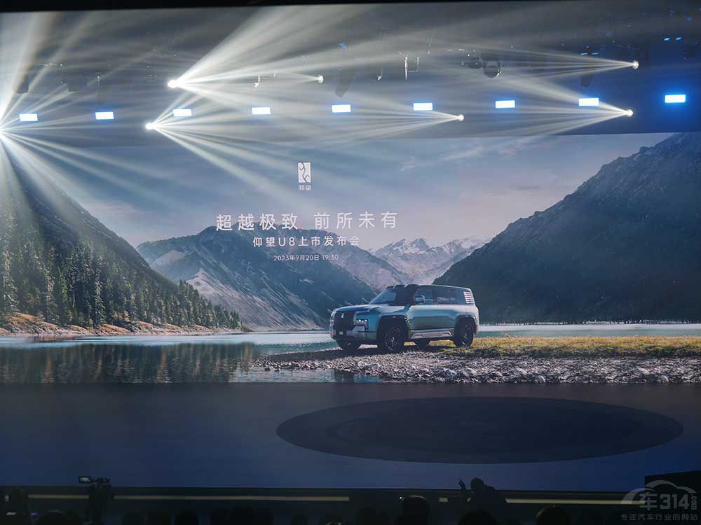 ����Ԓ(hu��)���u(p��ng)��2023�����F�ć�(gu��)�a(ch��n)��܇(ch��)�P(p��n)�c(di��n)