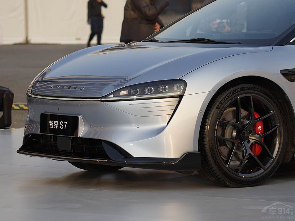 ��;�ǼoԪES�����ǽ�S7���Ը��д�ͬ