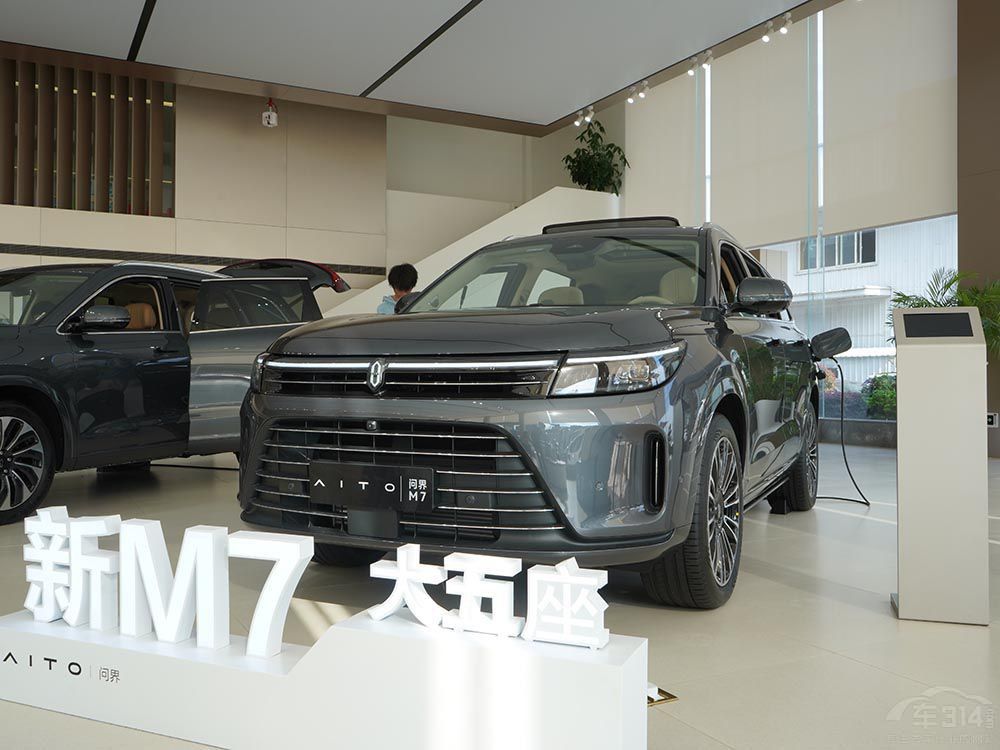 30�fԪ��(n��i)���SUV ����M7������b�b�I(l��ng)��