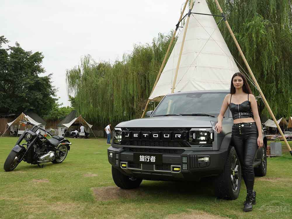 ����Ӳ�ʰԚ� �P�c(di��n)2023��������a(ch��n)ԽҰ܇