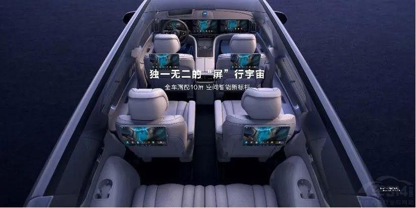 ����L9���Ȇ���M9���l���Ǽ���SUV֮����