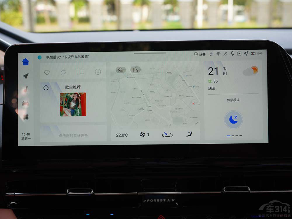 ���p�˵ĵ�һ�v����Դ܇ ��ԴQ05�ܿ��V