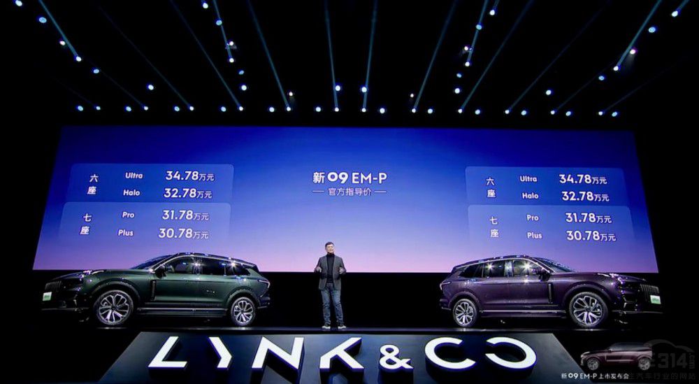 1����܇�ͱP�c(di��n)�����I(l��ng)��09EM-P���뻯