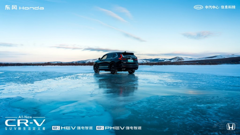 �O�����y ȫ��CR-V��RAV4�s�Ÿ�ʡ����(w��n)