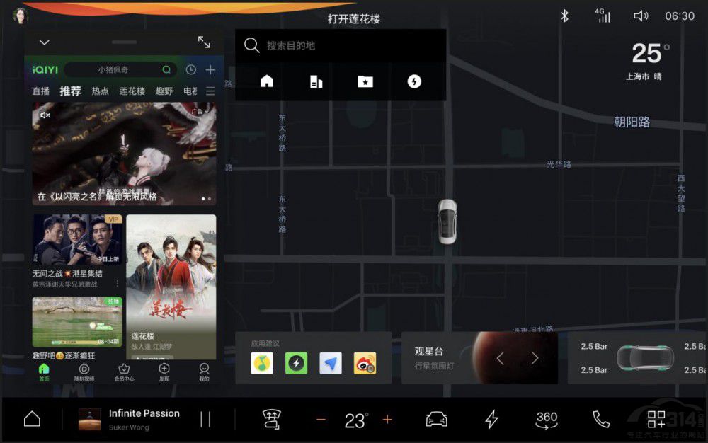 �O��4�c��˹��Model Y�������l(shu��)������