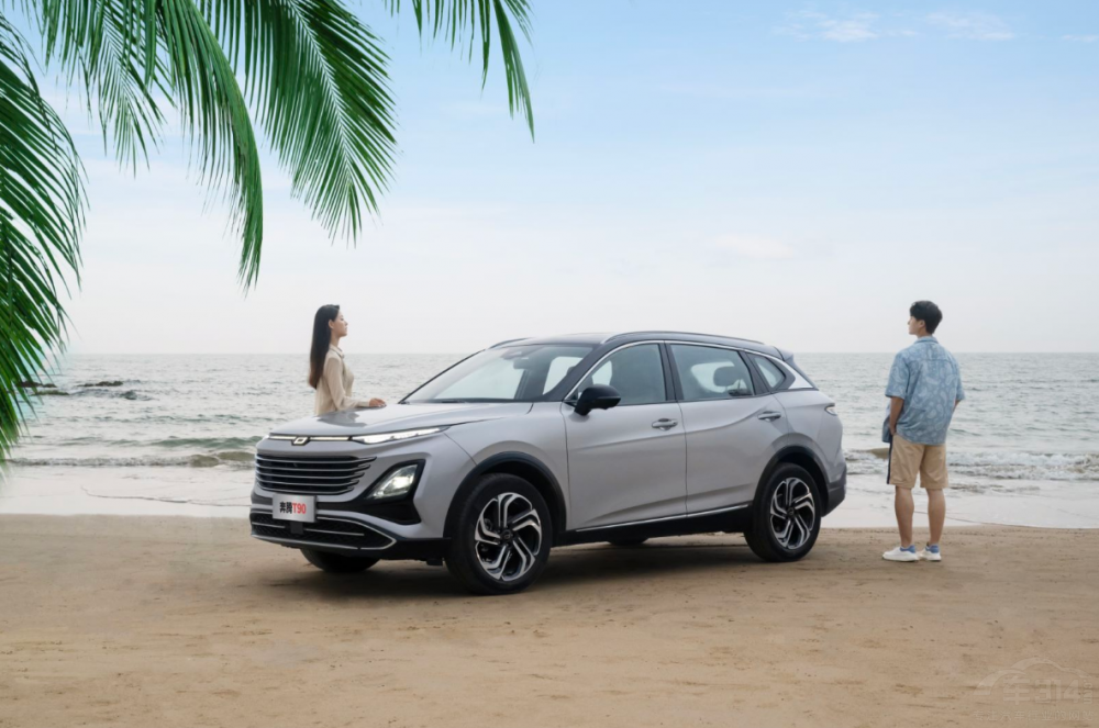 無懼嚴(yán)寒風(fēng)雪 一汽奔騰T90伴你溫暖出行 無懼嚴(yán)寒風(fēng)雪 一汽奔騰T90伴你溫暖出行