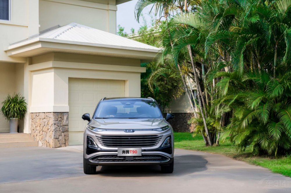 無懼嚴(yán)寒風(fēng)雪 一汽奔騰T90伴你溫暖出行 無懼嚴(yán)寒風(fēng)雪 一汽奔騰T90伴你溫暖出行