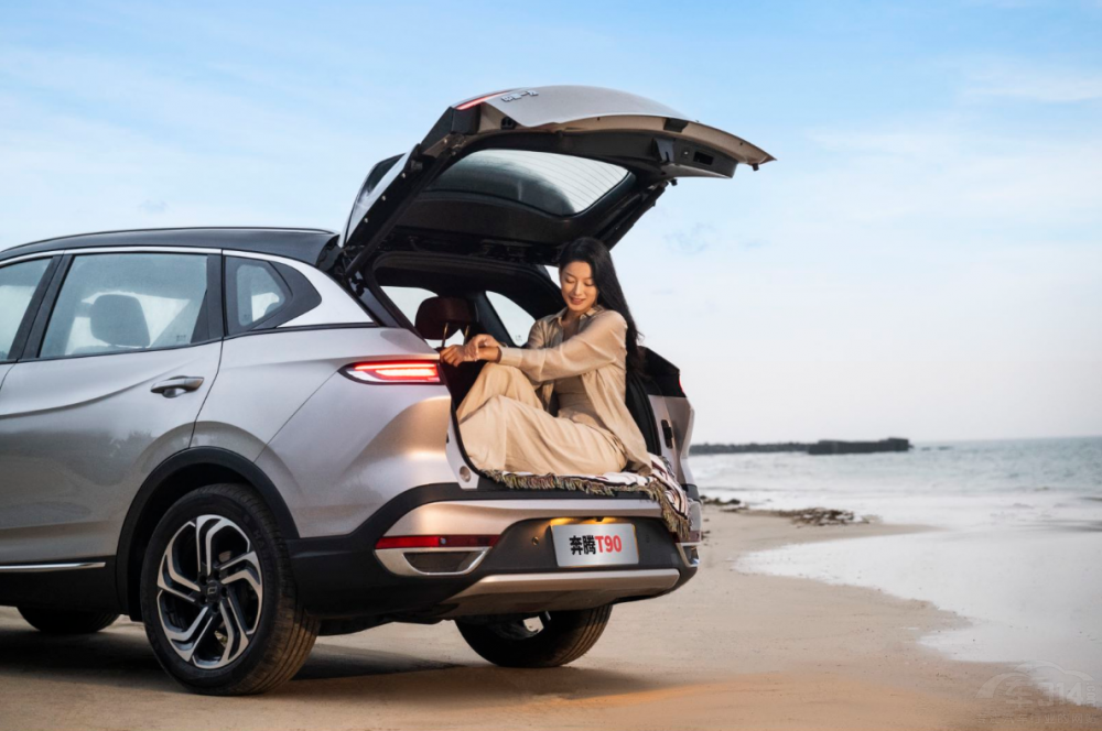 無懼嚴(yán)寒風(fēng)雪 一汽奔騰T90伴你溫暖出行 無懼嚴(yán)寒風(fēng)雪 一汽奔騰T90伴你溫暖出行