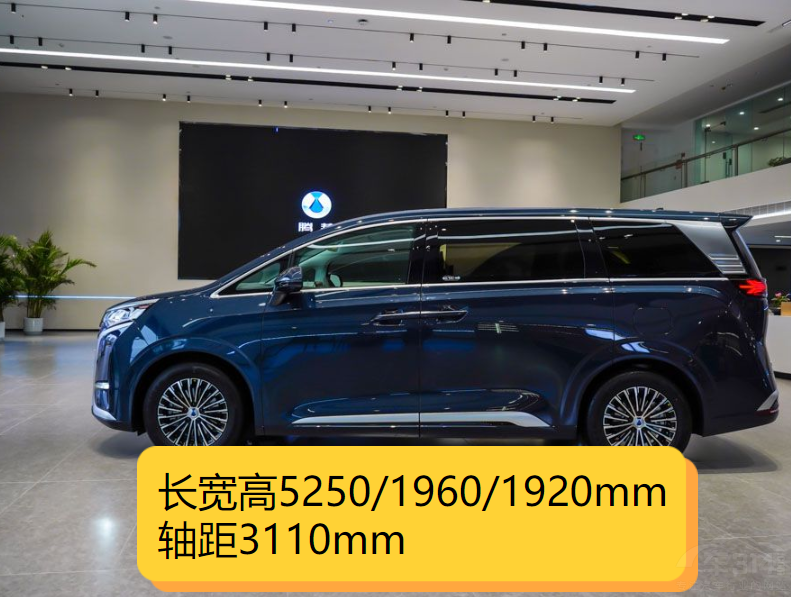 �L��κ�Ƹ�ɽDHT-PHEV�����v��D9 DM-i