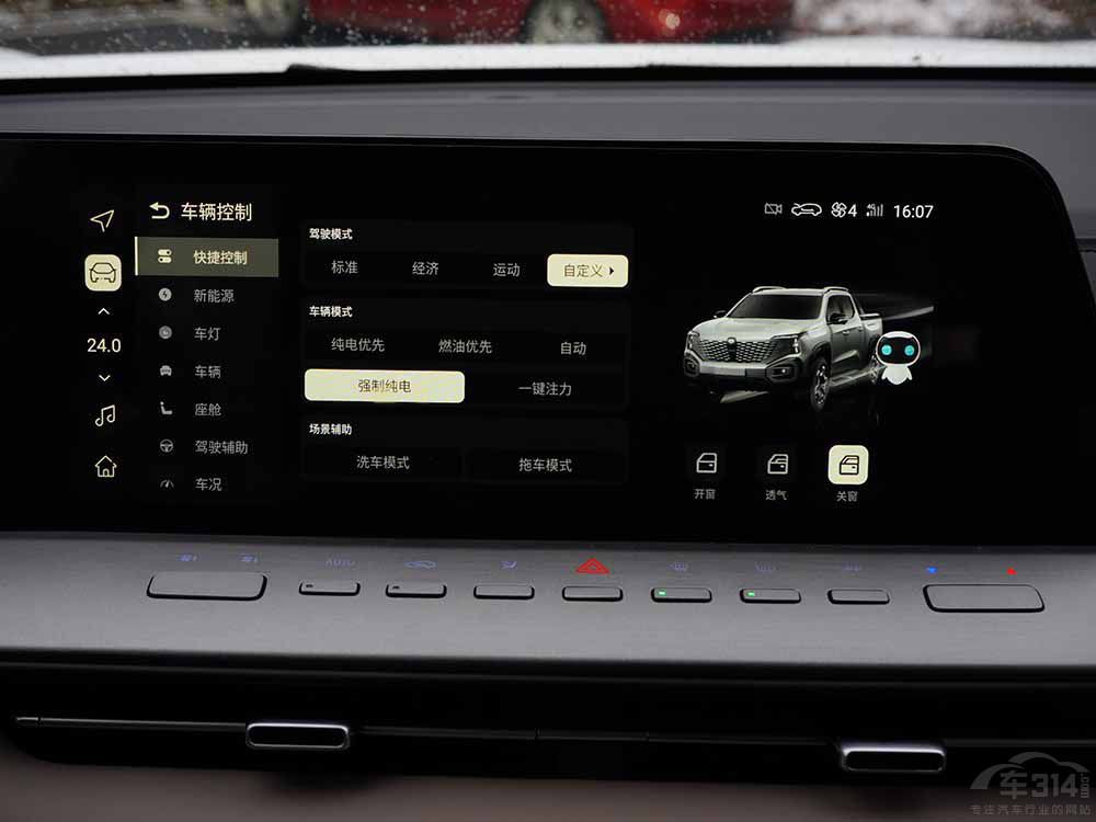 һ���Ϳ���1000km+���L���C��ُ܇ָ��