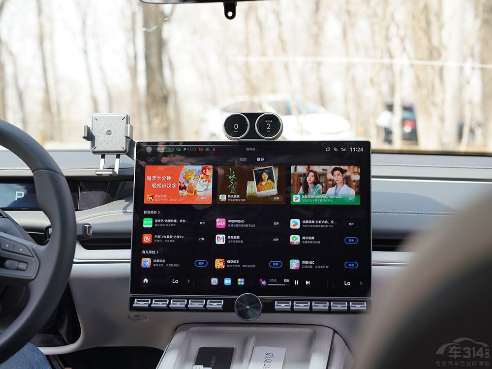 С��SU7�����У��O�007������2������