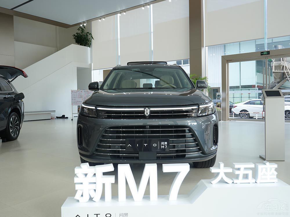 ����M7ӭ����������L6�ܷ�{����������