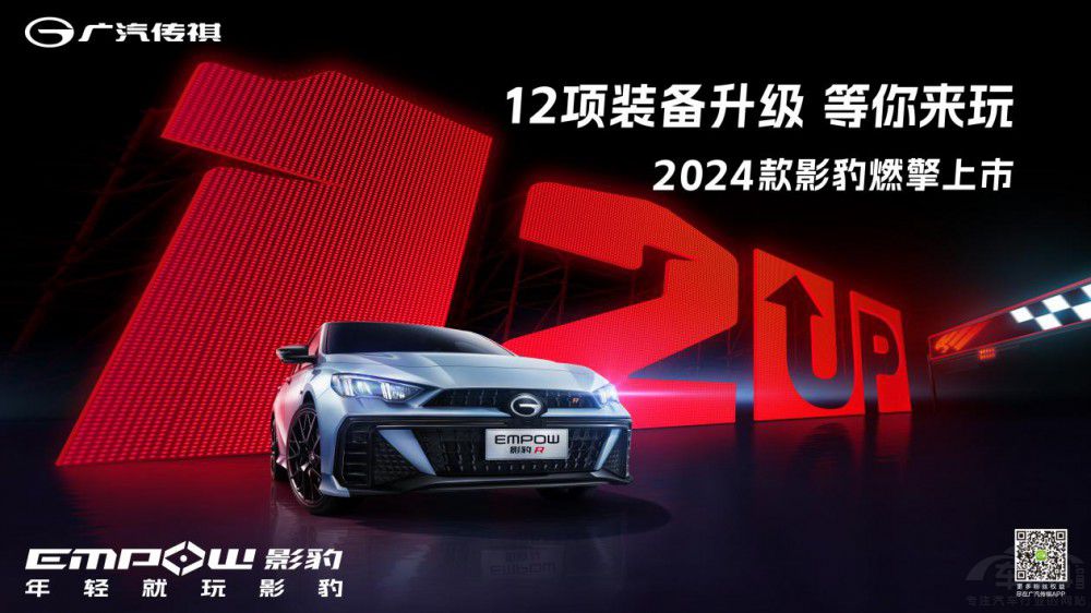 2024������������������rֵ����20000Ԫ��