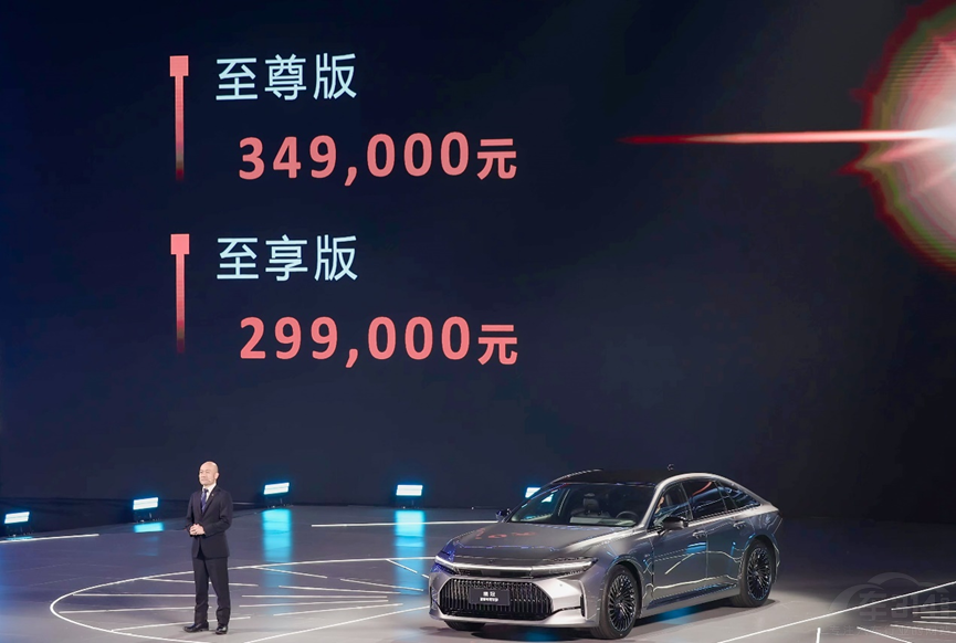 原裝進(jìn)口皇冠耀世而來 指導(dǎo)價(jià)29.9萬元起 原裝進(jìn)口皇冠耀世而來 指導(dǎo)價(jià)29.9萬元起