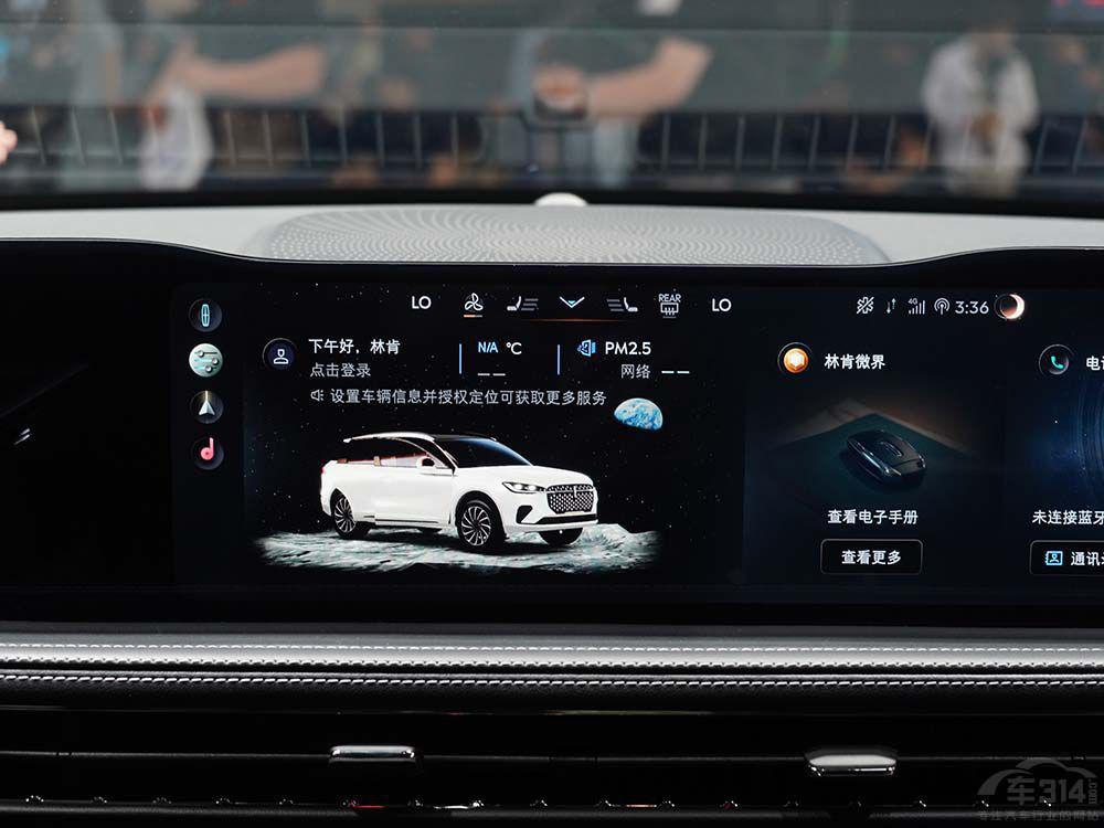 ���Y܇��������3����܇�����ˡ�����ﵡ���