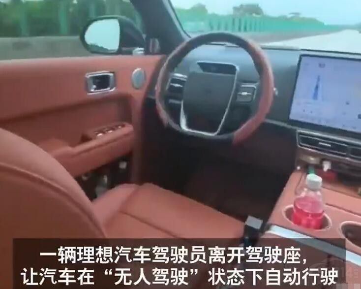 С��SU7���M�Ȭ�ɯ���ٸ����@�²����r