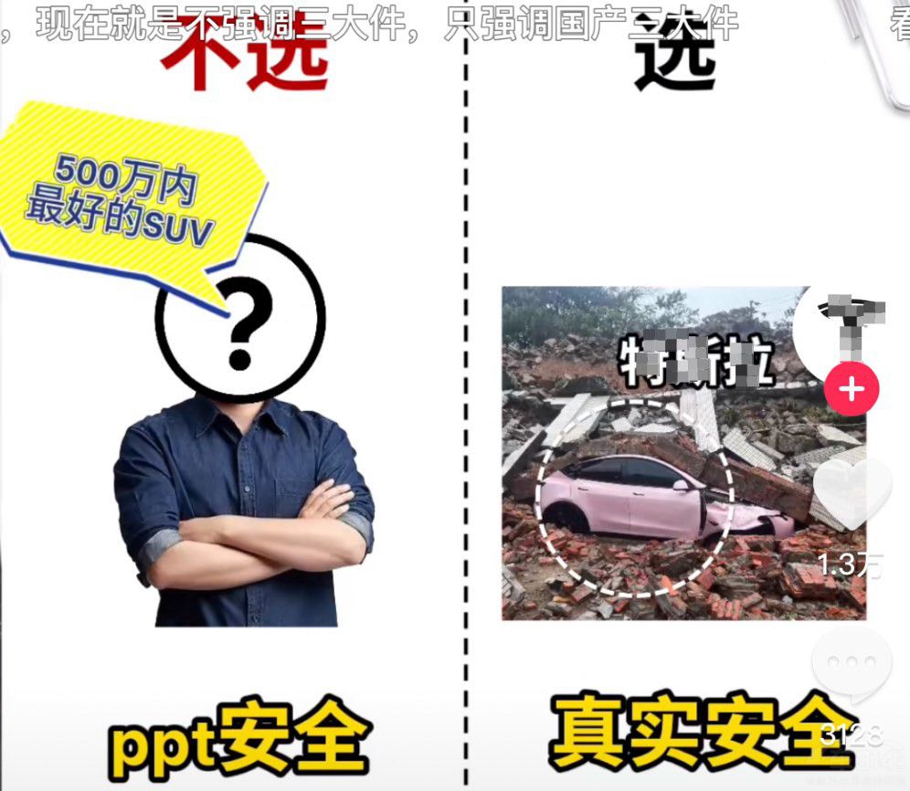 ��͠I(y��ng)�N���g܇Ȧ �Ǽ�L6��ԓ����ָ��